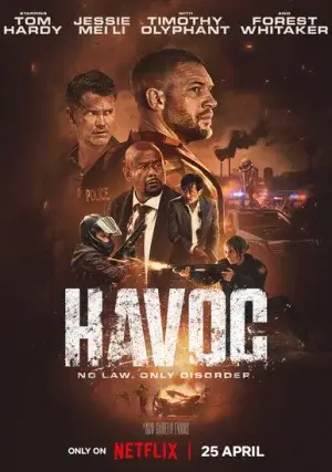 Опустошение