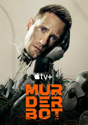 Киллербот (сериал, 1 сезон)